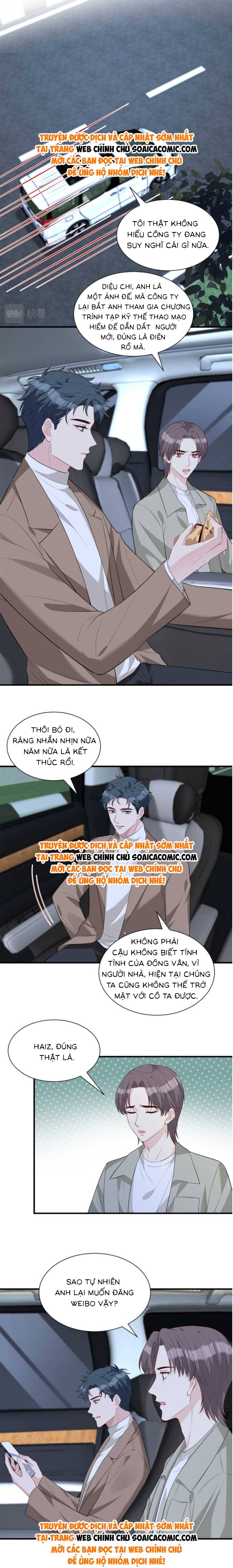 Thiên Kim Thật Là Đại Lão Toàn Năng: Chapter 95
