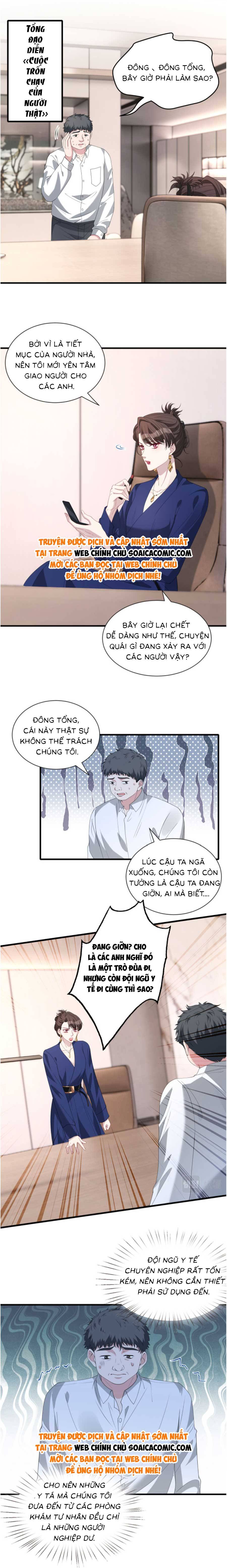 Thiên Kim Thật Là Đại Lão Toàn Năng: Chapter 96