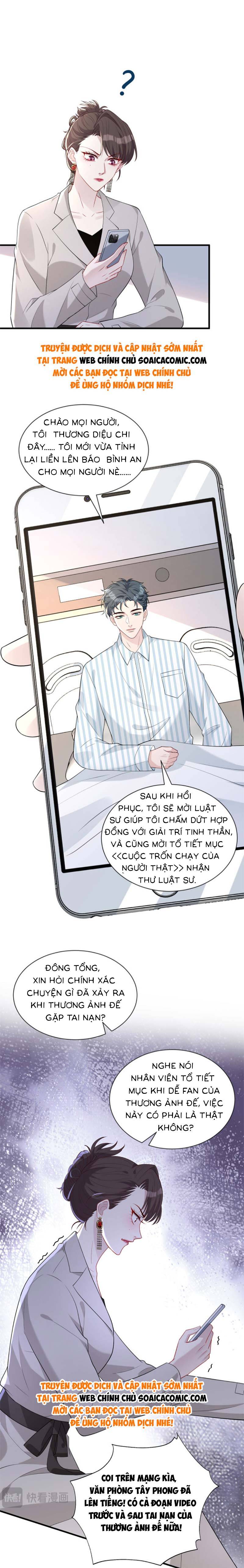 Thiên Kim Thật Là Đại Lão Toàn Năng: Chapter 98