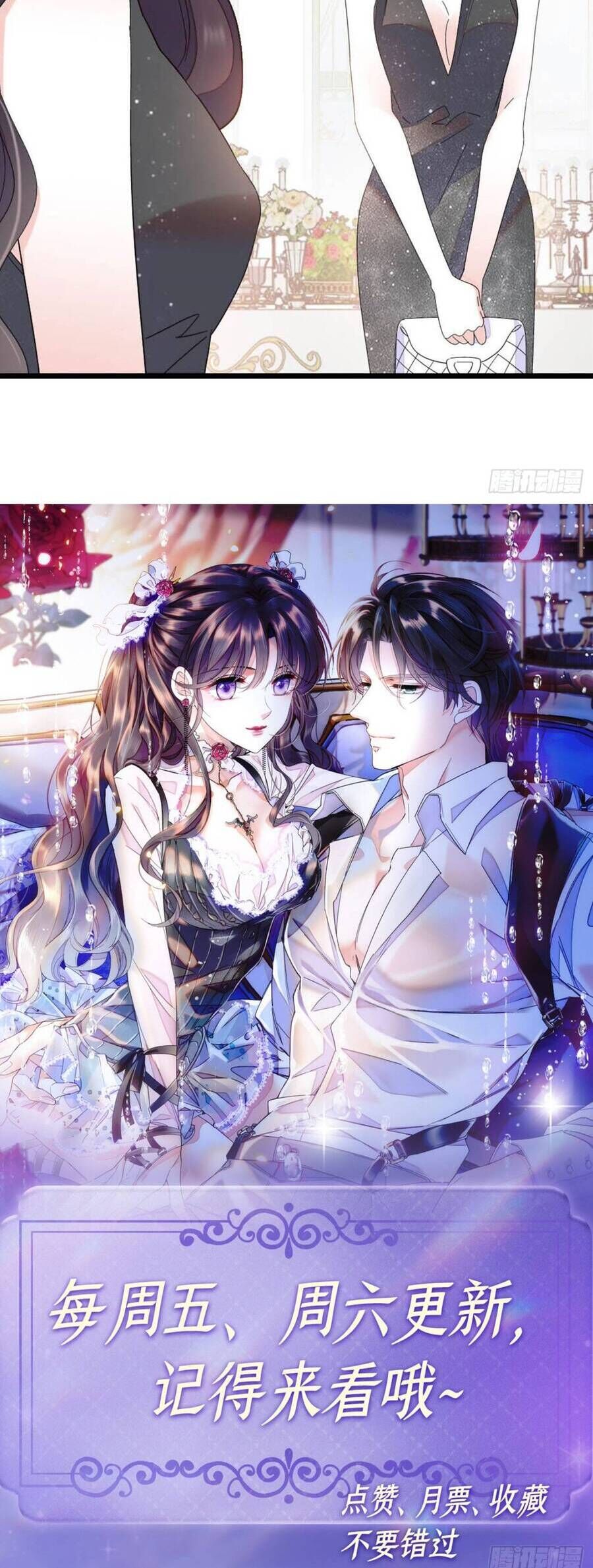 THIÊN KIM TOÀN NĂNG BÁ KHÍ NGÚT TRỜI: Chapter 200