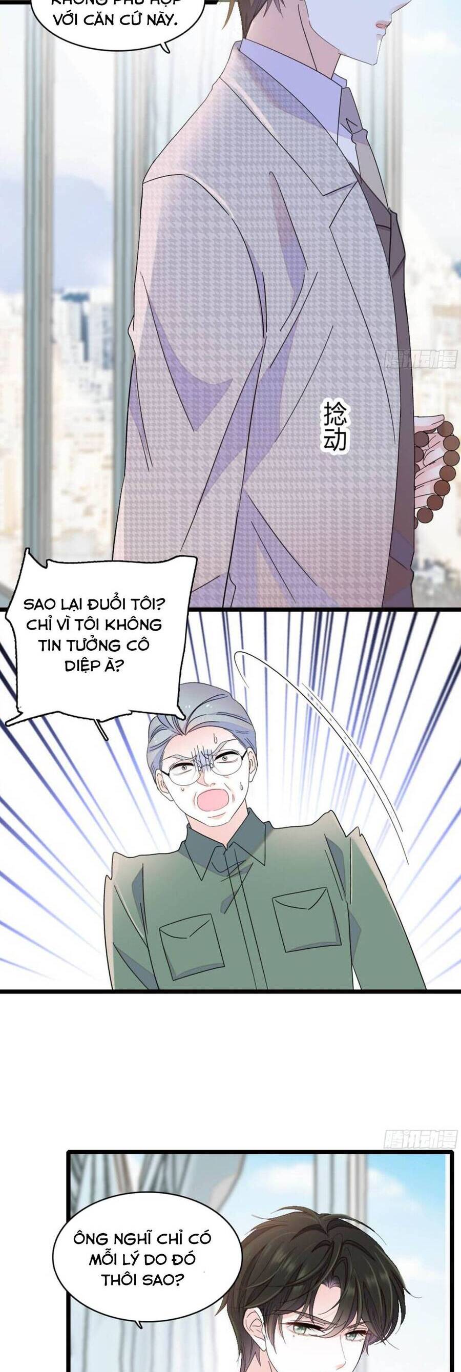 THIÊN KIM TOÀN NĂNG BÁ KHÍ NGÚT TRỜI: Chapter 203