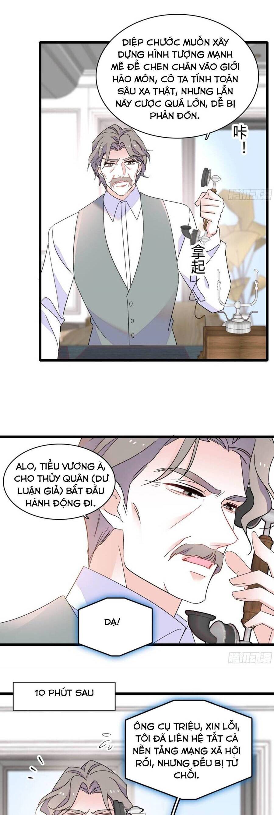 THIÊN KIM TOÀN NĂNG BÁ KHÍ NGÚT TRỜI: Chapter 203