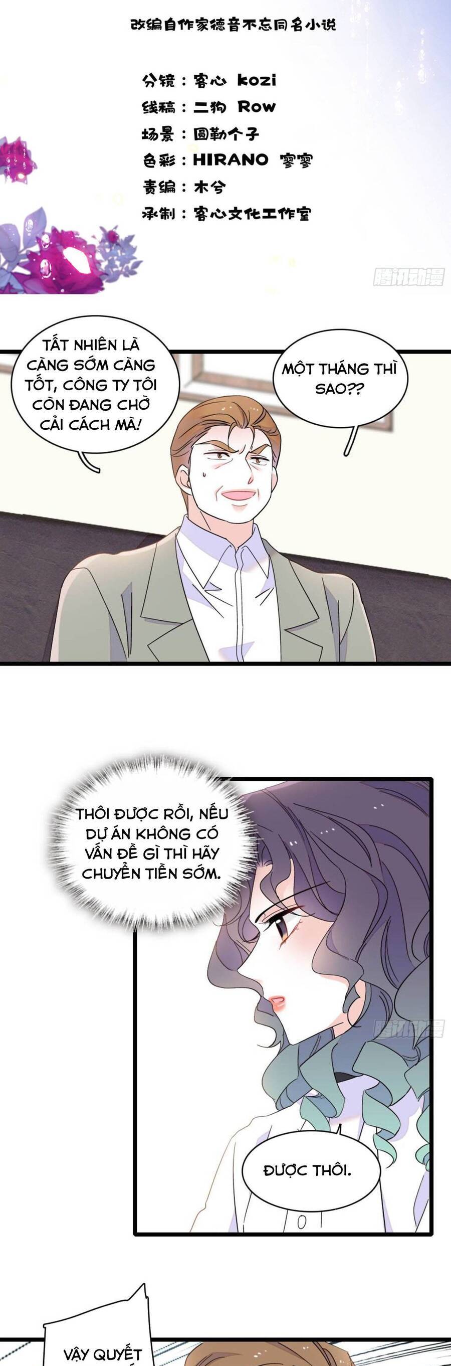 THIÊN KIM TOÀN NĂNG BÁ KHÍ NGÚT TRỜI: Chapter 205