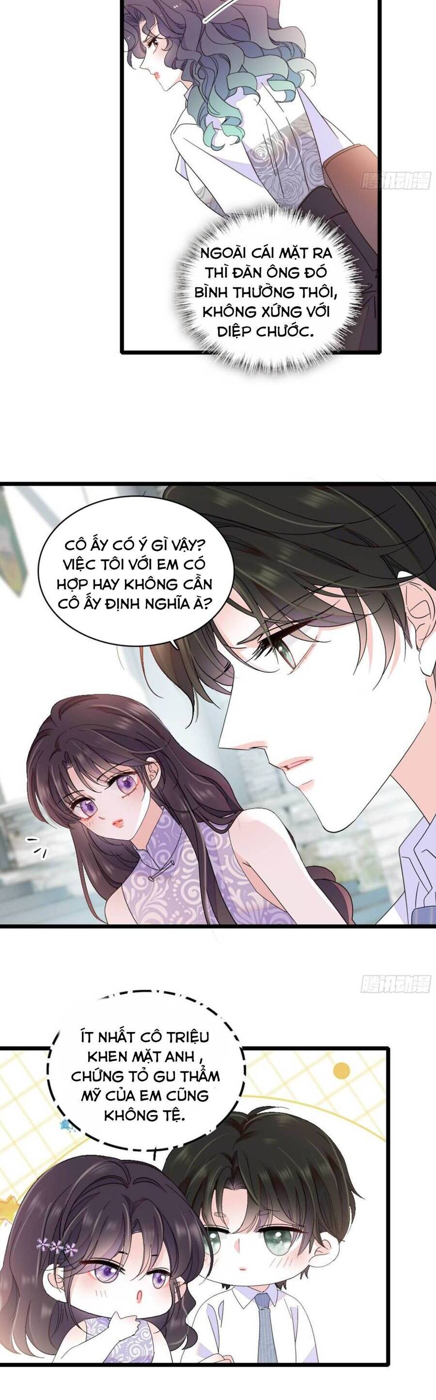 THIÊN KIM TOÀN NĂNG BÁ KHÍ NGÚT TRỜI: Chapter 205
