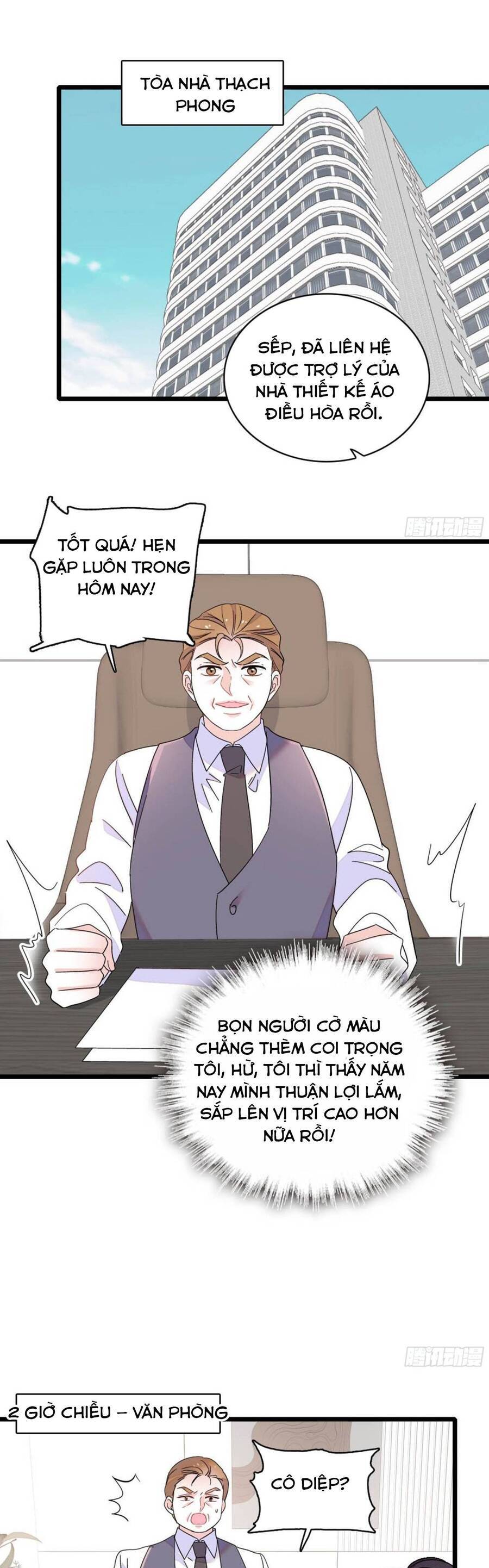 THIÊN KIM TOÀN NĂNG BÁ KHÍ NGÚT TRỜI: Chapter 205