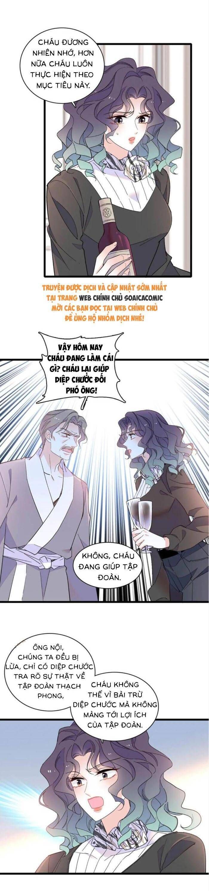 THIÊN KIM TOÀN NĂNG BÁ KHÍ NGÚT TRỜI: Chapter 209