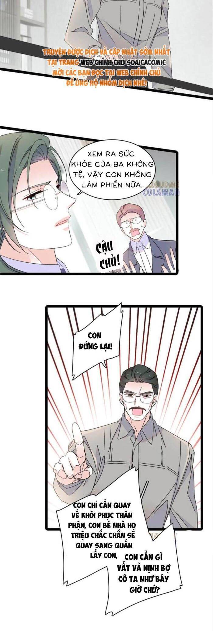 THIÊN KIM TOÀN NĂNG BÁ KHÍ NGÚT TRỜI: Chapter 211