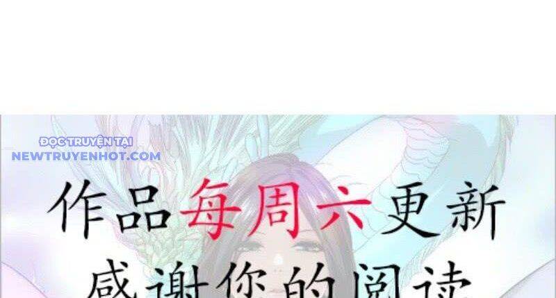 Thiên Long Bát Bộ Webtoon: Chapter 117