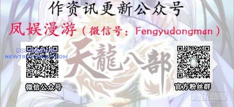 Thiên Long Bát Bộ Webtoon: Chapter 117