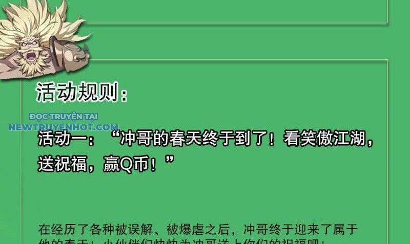 Thiên Long Bát Bộ Webtoon: Chapter 119