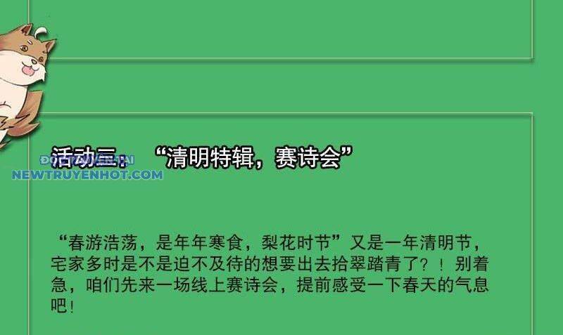 Thiên Long Bát Bộ Webtoon: Chapter 119