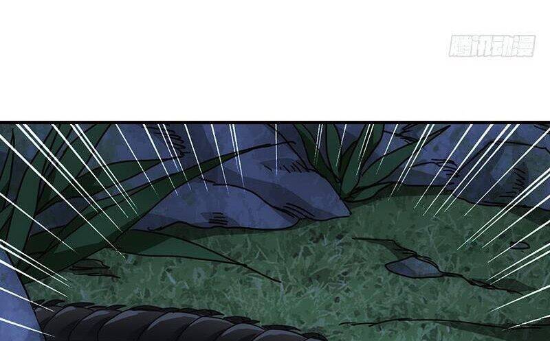 Thiên Long Bát Bộ Webtoon: Chapter 12