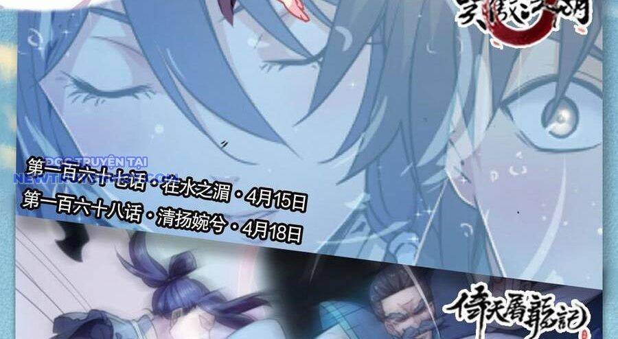 Thiên Long Bát Bộ Webtoon: Chapter 121