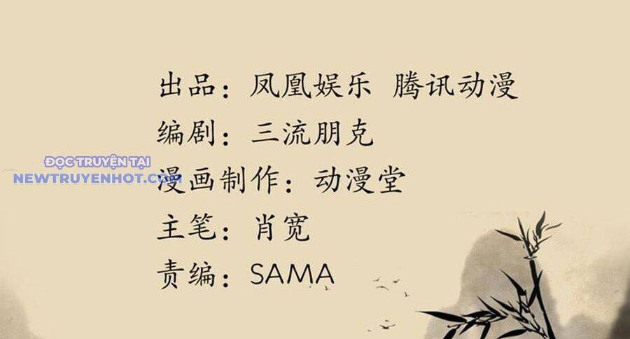 Thiên Long Bát Bộ Webtoon: Chapter 122