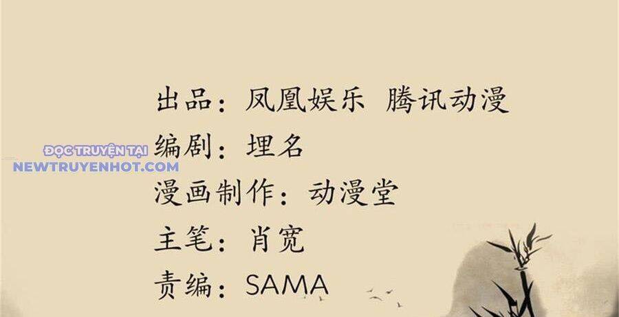 Thiên Long Bát Bộ Webtoon: Chapter 125