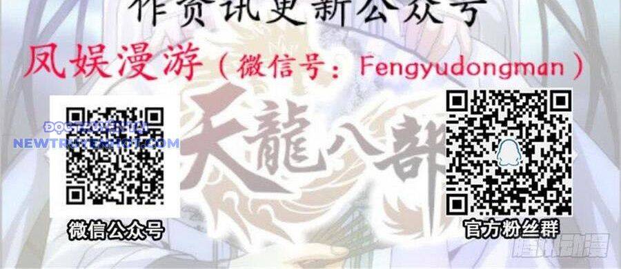 Thiên Long Bát Bộ Webtoon: Chapter 125