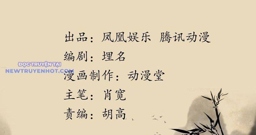 Thiên Long Bát Bộ Webtoon: Chapter 127