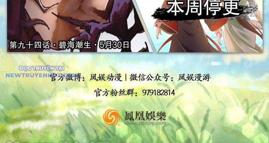 Thiên Long Bát Bộ Webtoon: Chapter 128