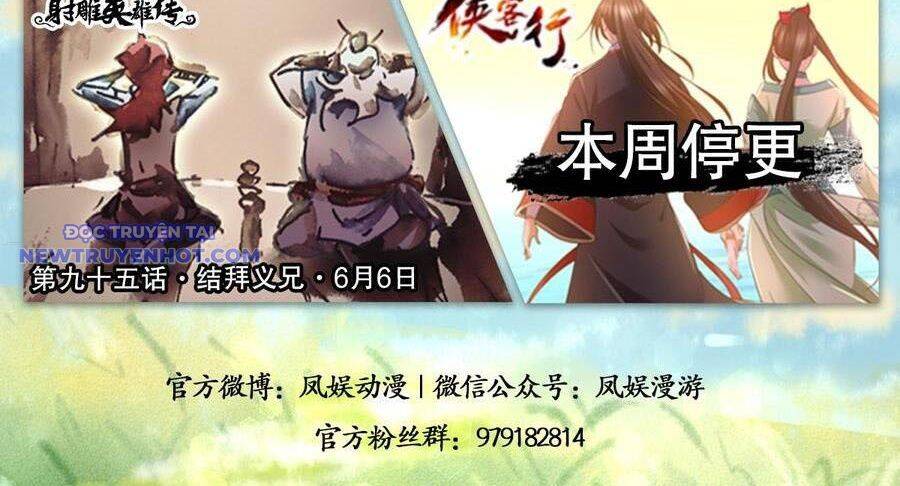 Thiên Long Bát Bộ Webtoon: Chapter 129