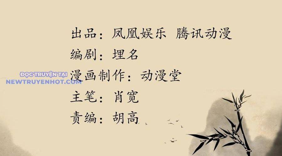 Thiên Long Bát Bộ Webtoon: Chapter 130