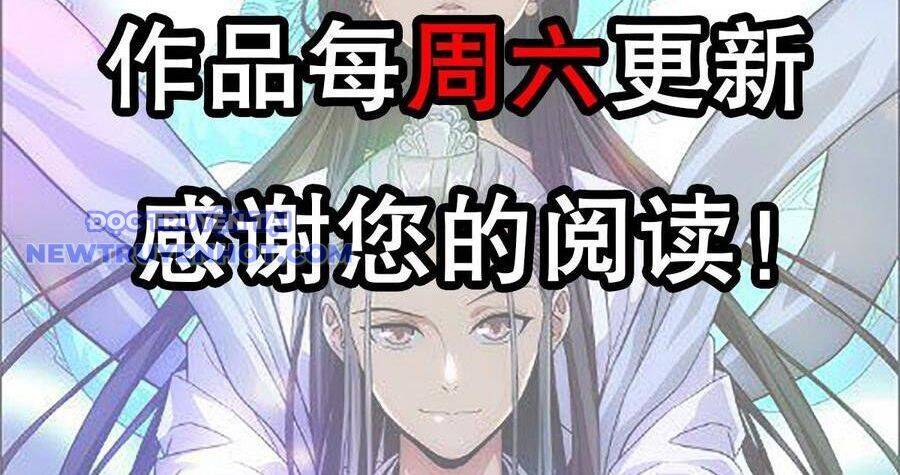 Thiên Long Bát Bộ Webtoon: Chapter 131