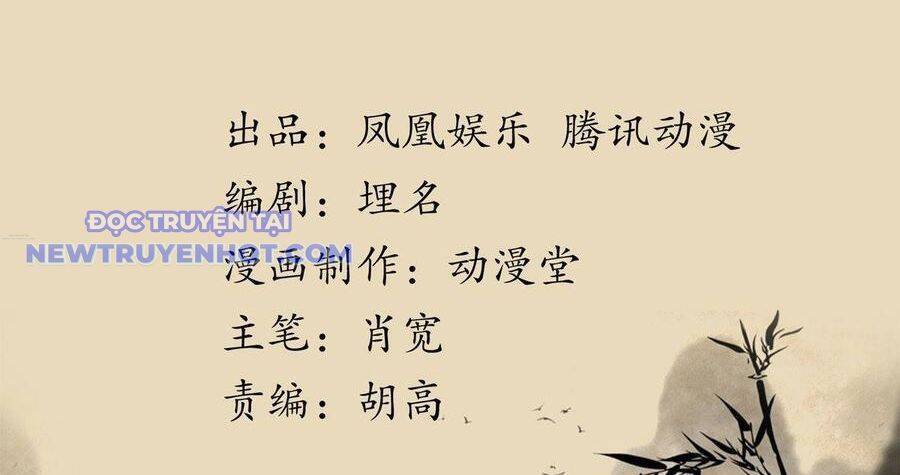 Thiên Long Bát Bộ Webtoon: Chapter 131