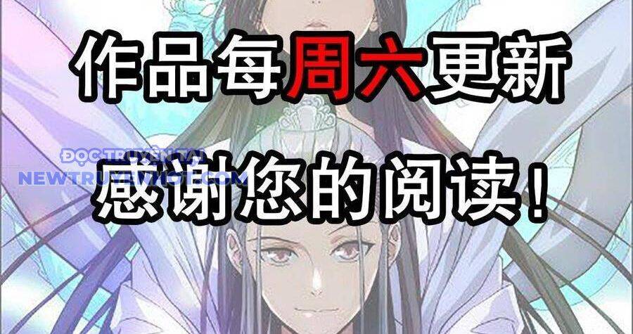 Thiên Long Bát Bộ Webtoon: Chapter 133