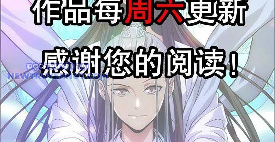 Thiên Long Bát Bộ Webtoon: Chapter 134