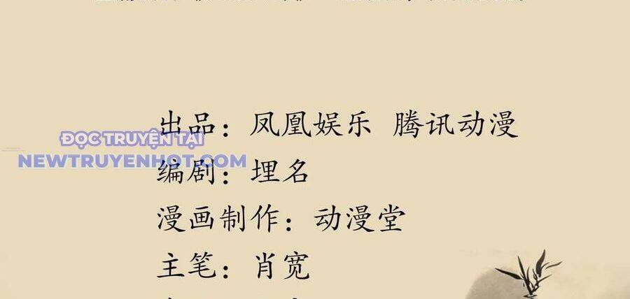 Thiên Long Bát Bộ Webtoon: Chapter 135