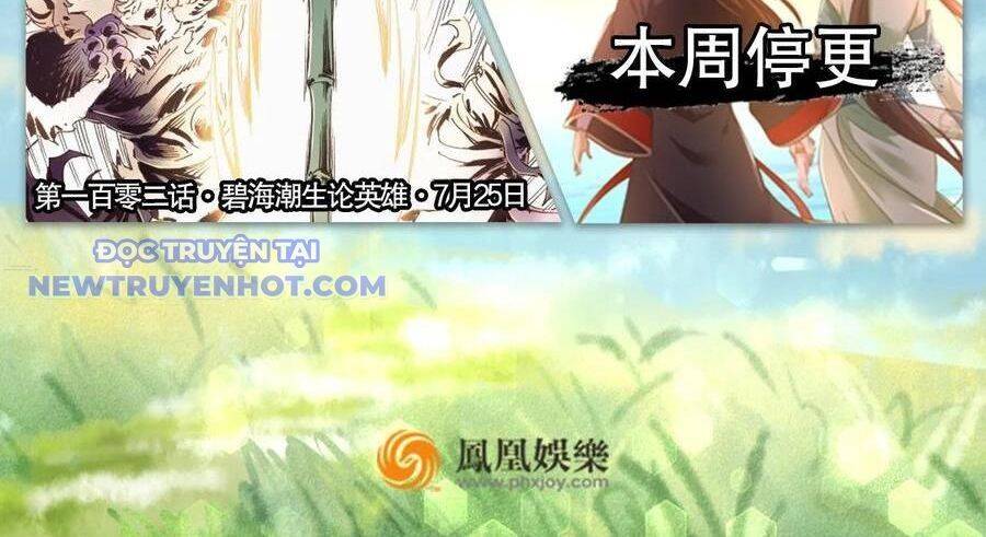 Thiên Long Bát Bộ Webtoon: Chapter 136