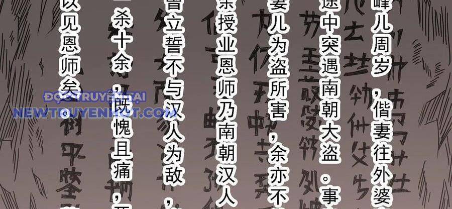 Thiên Long Bát Bộ Webtoon: Chapter 138