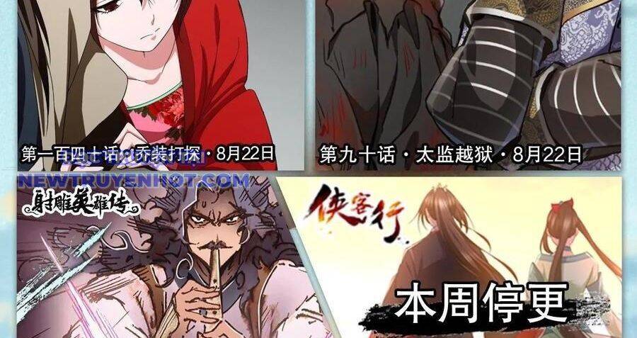 Thiên Long Bát Bộ Webtoon: Chapter 139