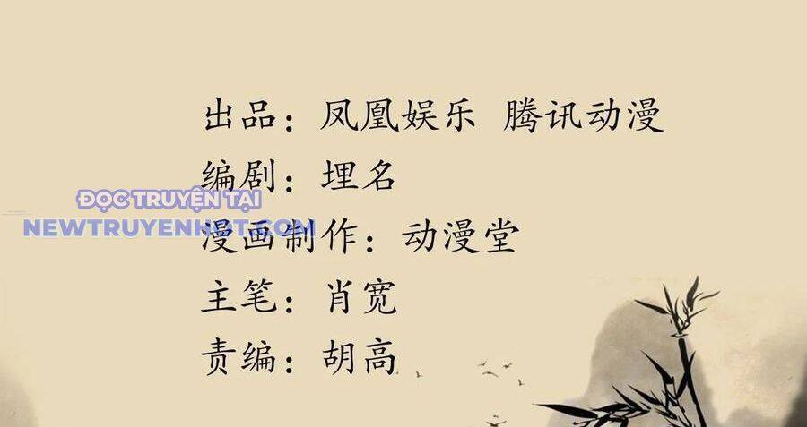 Thiên Long Bát Bộ Webtoon: Chapter 139