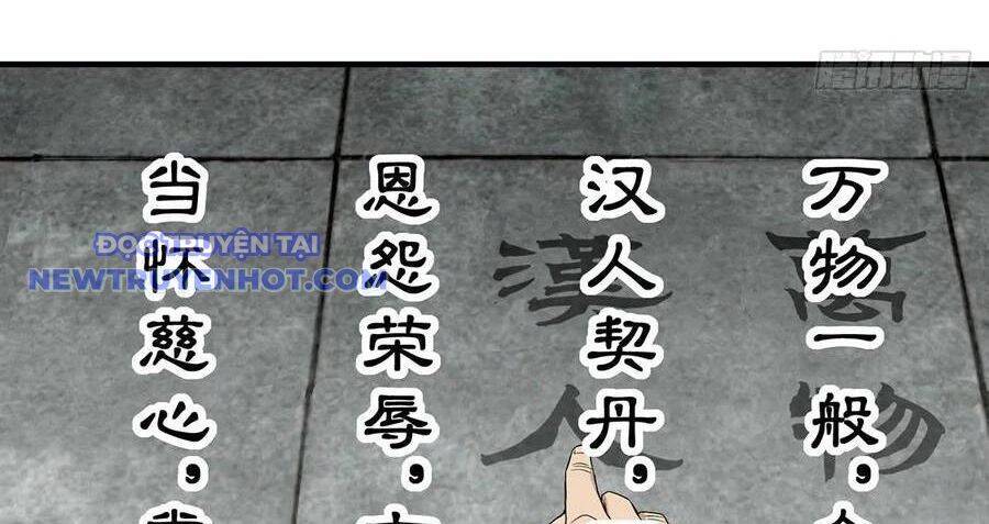 Thiên Long Bát Bộ Webtoon: Chapter 139