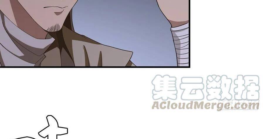 Thiên Long Bát Bộ Webtoon: Chapter 140