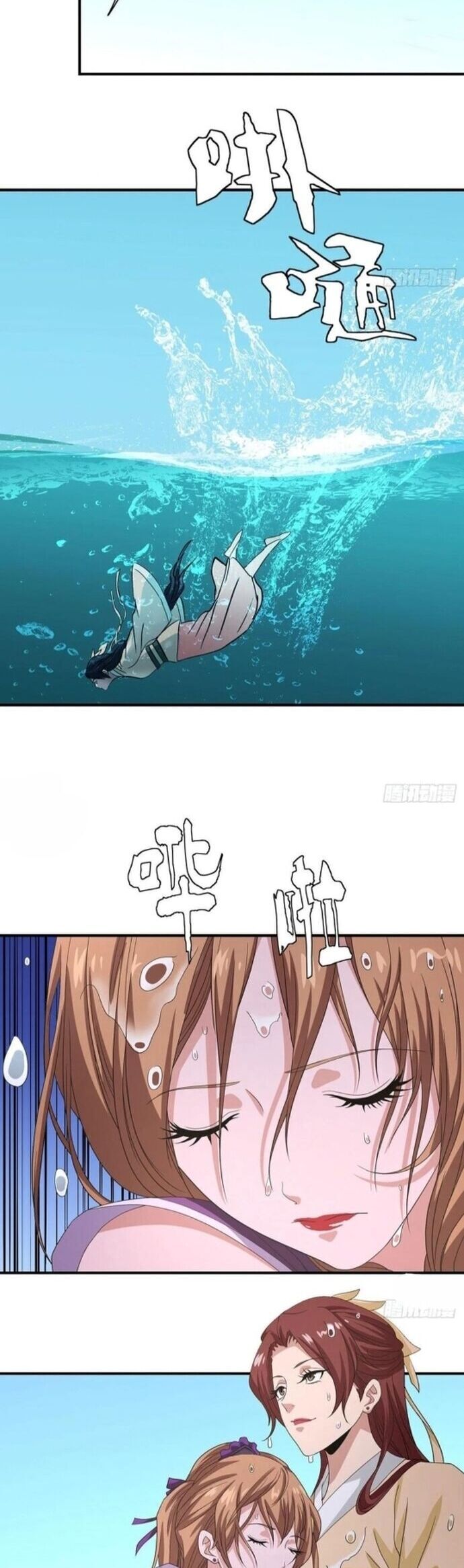 Thiên Long Bát Bộ Webtoon: Chapter 149