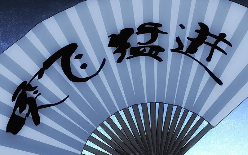 Thiên Long Bát Bộ Webtoon: Chapter 15