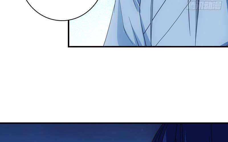 Thiên Long Bát Bộ Webtoon: Chapter 15