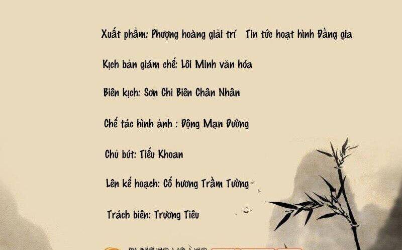 Thiên Long Bát Bộ Webtoon: Chapter 16