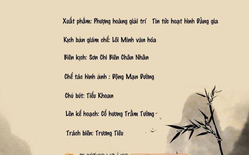 Thiên Long Bát Bộ Webtoon: Chapter 17