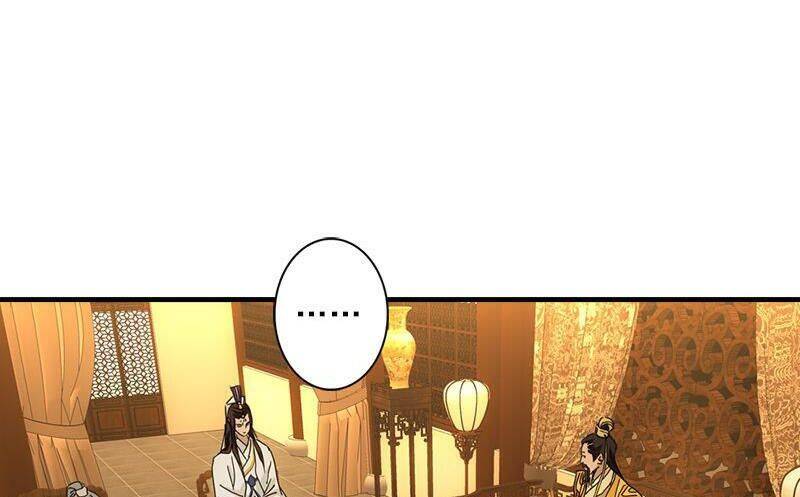 Thiên Long Bát Bộ Webtoon: Chapter 17