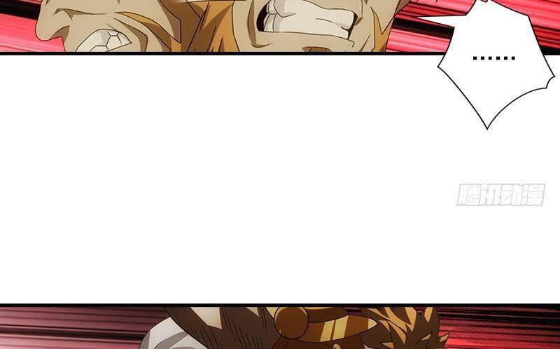 Thiên Long Bát Bộ Webtoon: Chapter 18