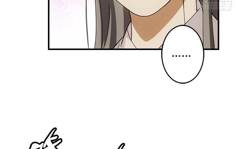 Thiên Long Bát Bộ Webtoon: Chapter 19
