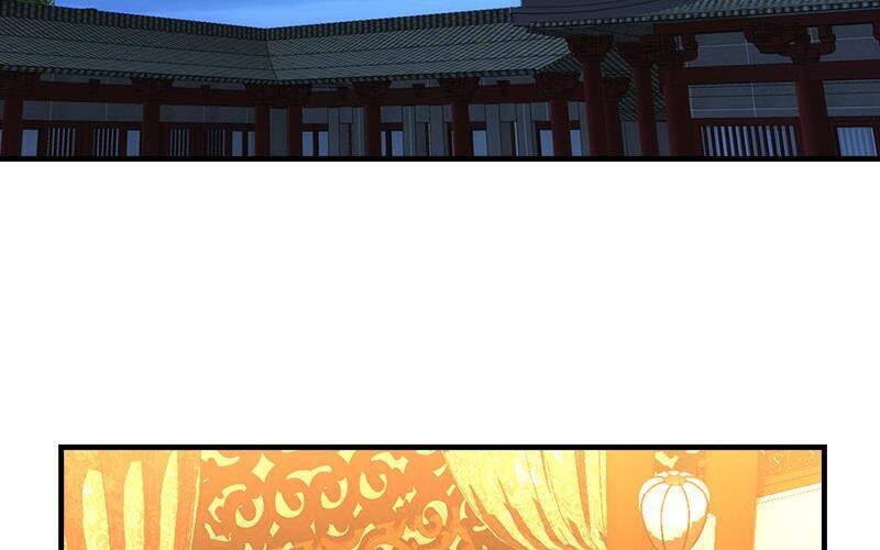 Thiên Long Bát Bộ Webtoon: Chapter 19