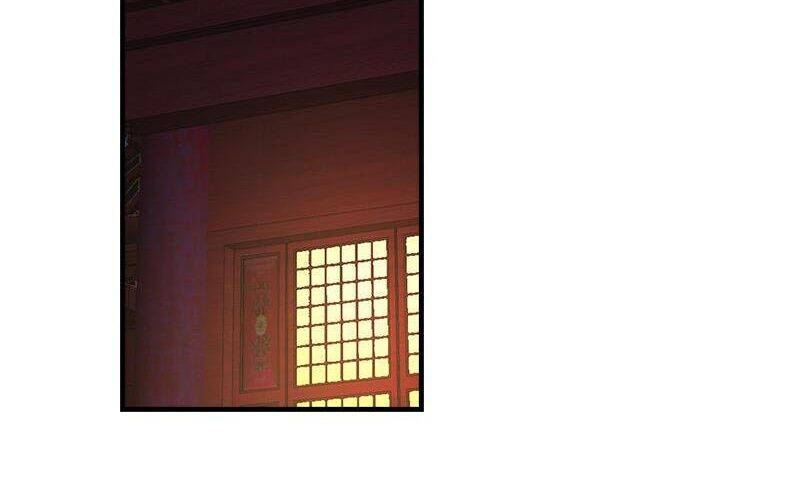 Thiên Long Bát Bộ Webtoon: Chapter 19