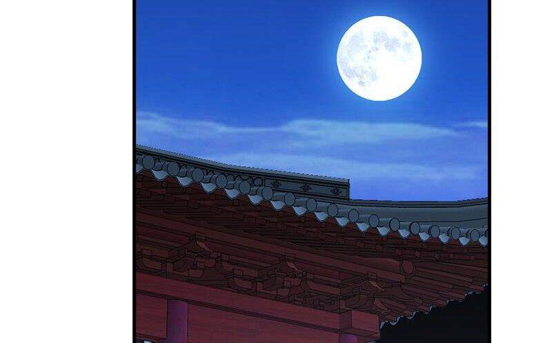 Thiên Long Bát Bộ Webtoon: Chapter 20