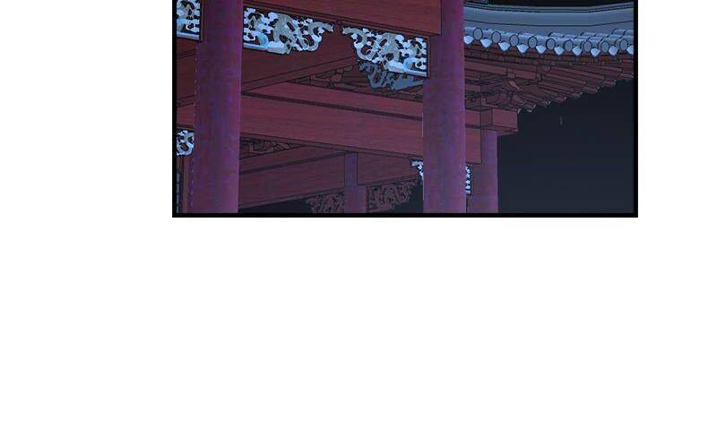 Thiên Long Bát Bộ Webtoon: Chapter 20