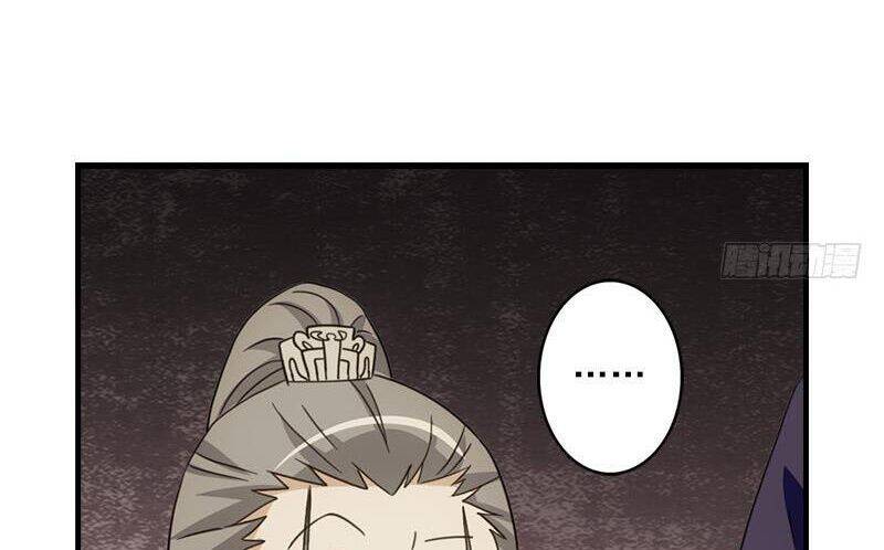 Thiên Long Bát Bộ Webtoon: Chapter 20