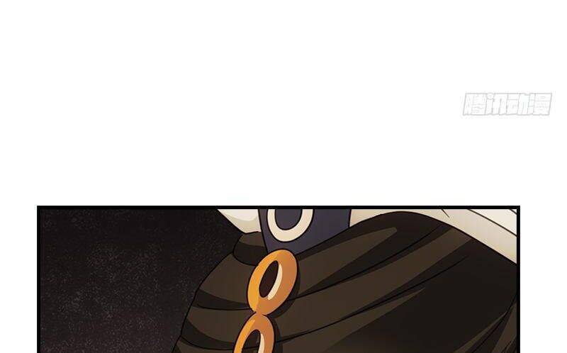 Thiên Long Bát Bộ Webtoon: Chapter 20