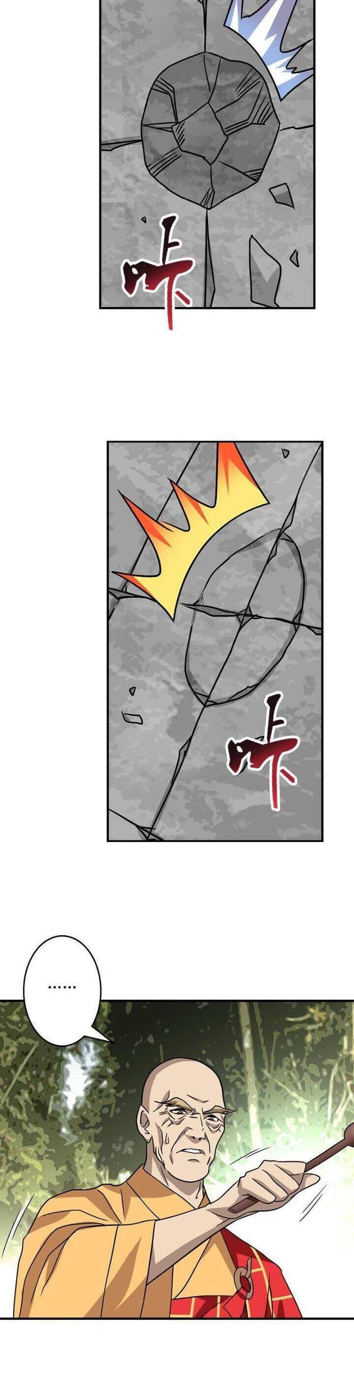 Thiên Long Bát Bộ Webtoon: Chapter 33